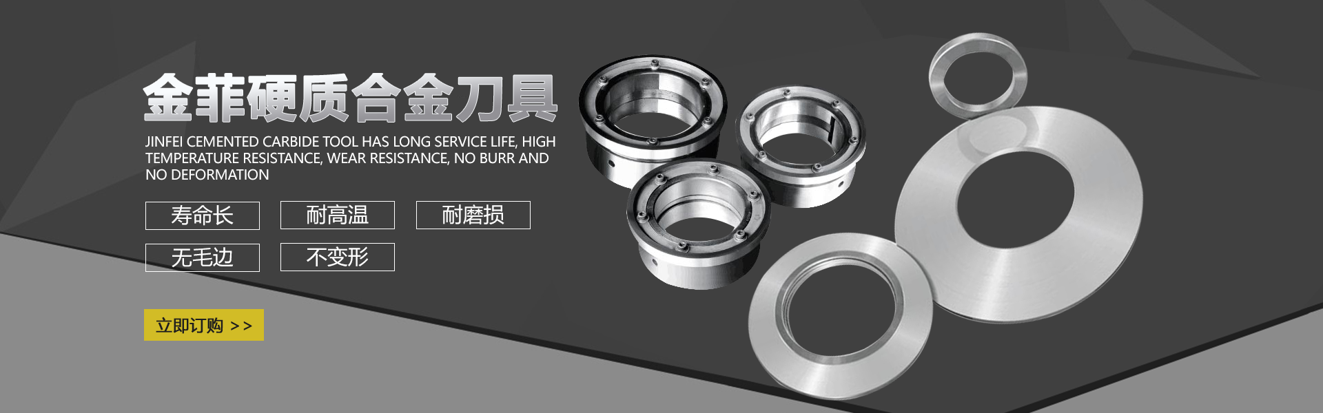 尊龙凯时·(中国)人生就是搏!