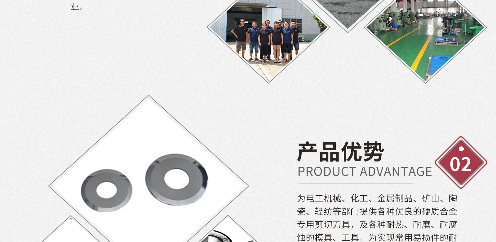 尊龙凯时·(中国)人生就是搏!